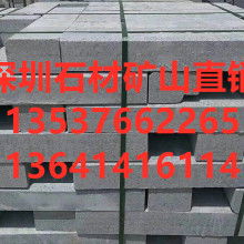 大理石生产加工价格 大理石生产加工公司 图片 视频