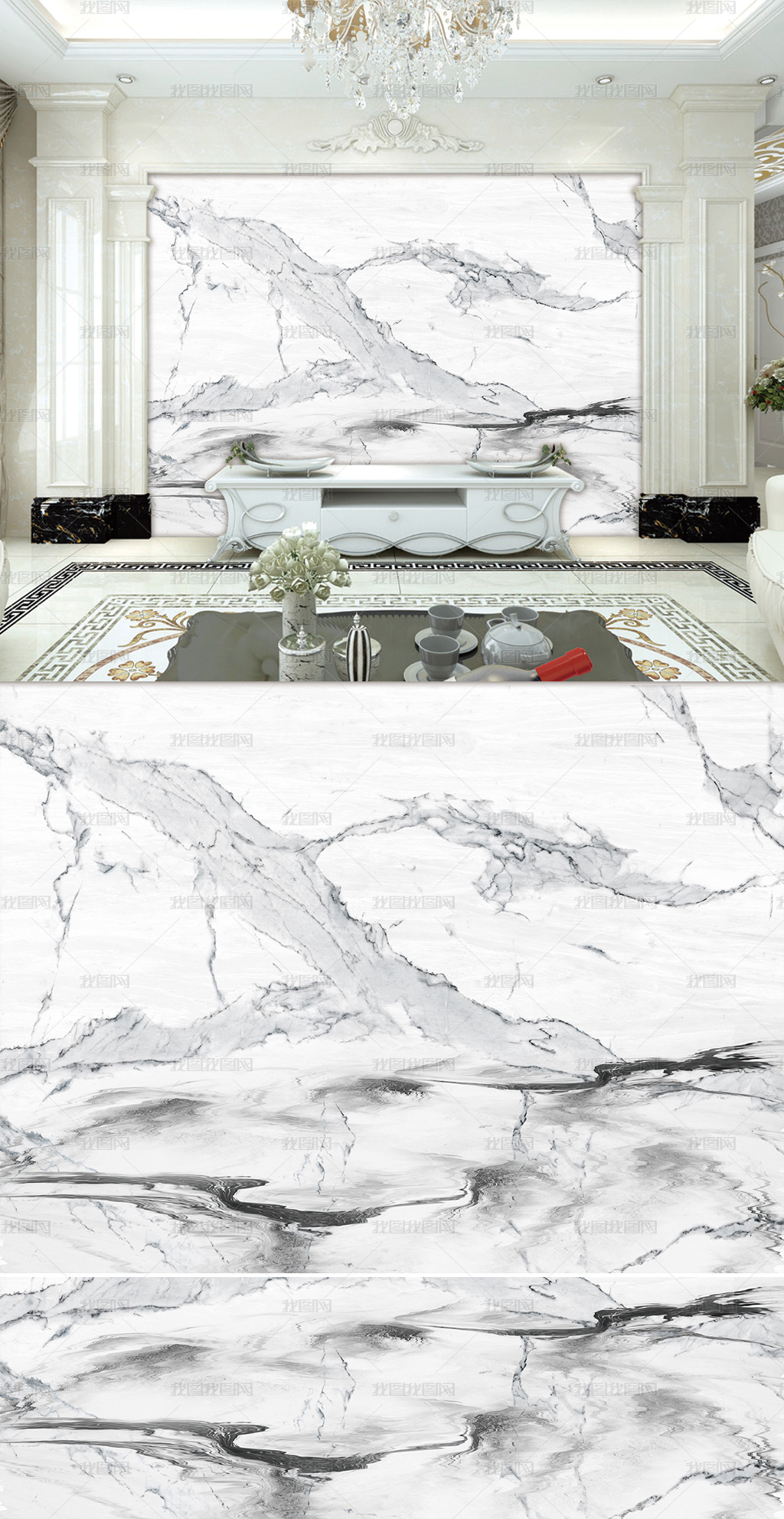 大理石纹山水石纹高山流水大理石纹爵士白背景墙