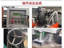 大理石加工厂的 福音 来了,最新 正式 出炉 ,全套加工配件免费送