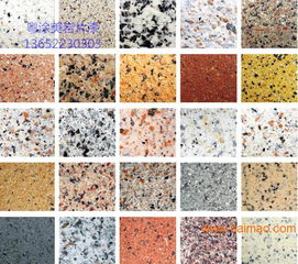 复合岩片漆厂家供应销售代理,复合岩片漆厂家供应销售代理生产厂家,复合岩片漆厂家供应销售代理价格