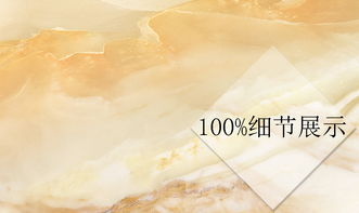 高山流水大理石玉石精品奢华高档玄关背景墙图片素材 效果图下载