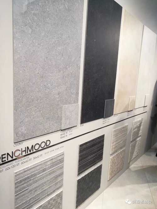 大理石 大板 现代仿古的产品 工艺与应用再次升级 附100张高清大图