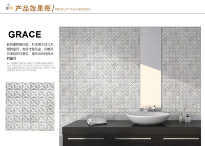 大理石背景墙_厂家批发大理石背景墙 现代3d立体背景墙 