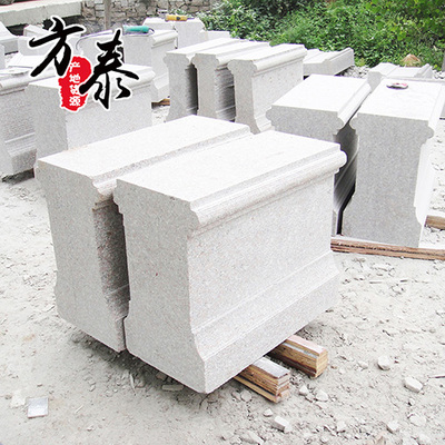 路边石120*270*500-排水路边石价格-路边石