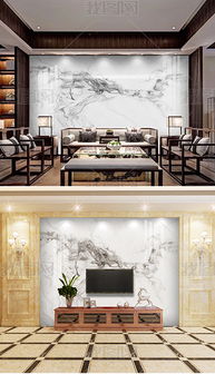 高清大理石纹抽象山水背景墙 一叶迷山艺术效果图解析与下载指南