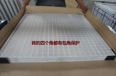 厂家直销喷墨3D全抛釉砖冰川碧玉 仿大理石地砖的卓越选择