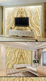 大理石纹背景墙设计与应用大全