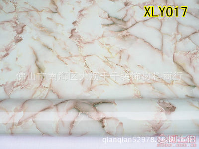 【家居彩装膜广东彩装膜生产厂家仿真大理石光面大理石彩膜加厚大理石】佛山市南海区大沥千千装饰材料商行 - 产品库